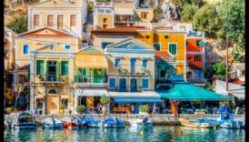 Wanderpedia חשוף את פניני הנסיעות הנסתרות על הפלנטה הזו 4 Wanderpedia: גילוי סודות המסע של העולם