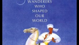 נוודים שמימיים נודדי הסלבריטאים 1 נוודים שמימיים: משוטטים במרחב הבין-כוכבי